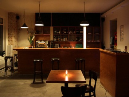 照片: Bar Restaurante Faro